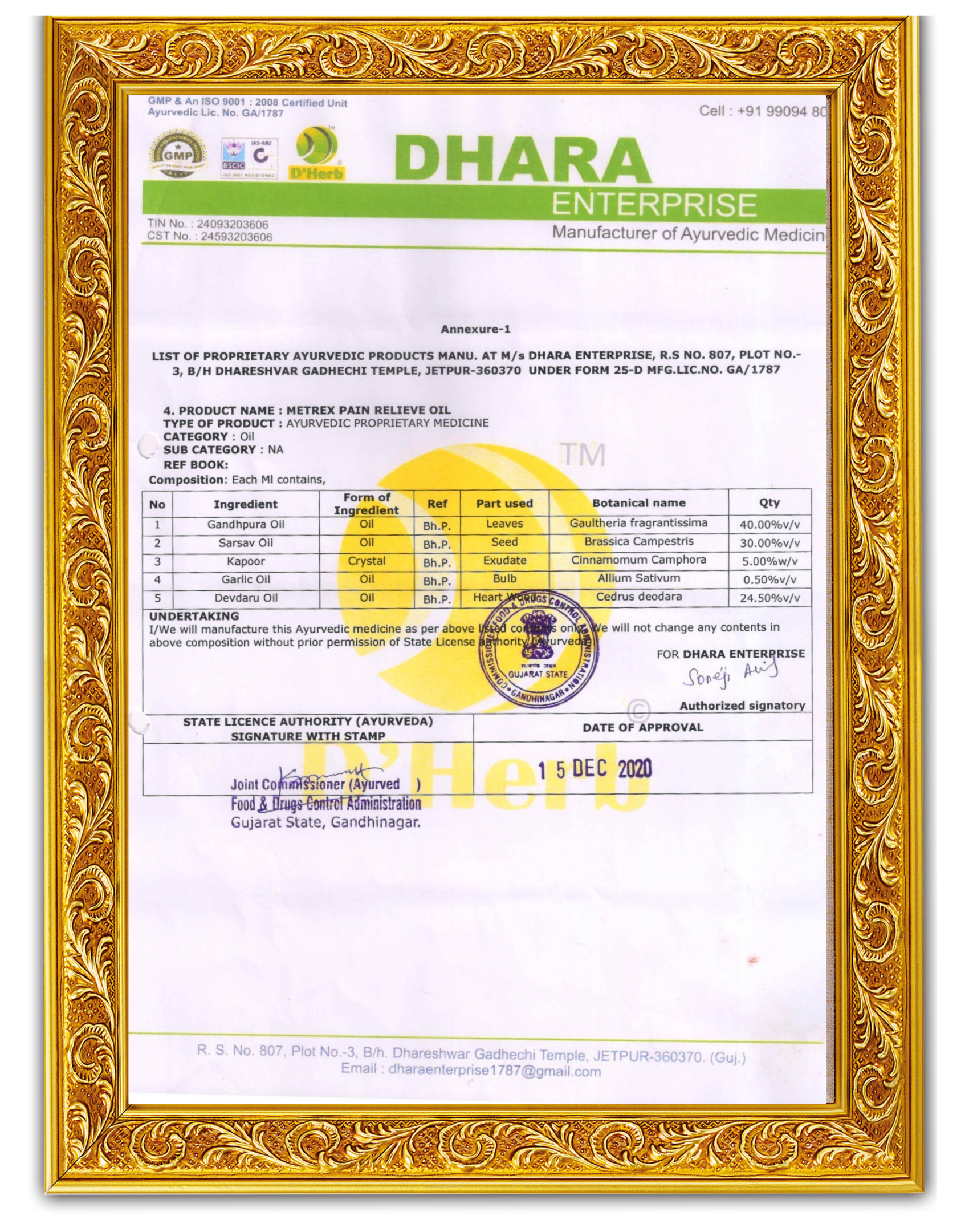 Government Approved Ayurvedic Certificate